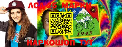 соль курить ск Бузулук
