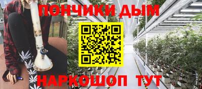 соль курить ск Бузулук