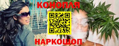 соль курить ск Бузулук