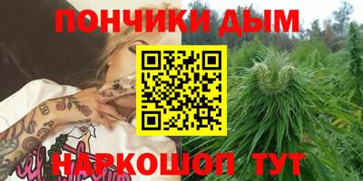 соль курить ск Бузулук