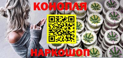 соль курить ск Будённовск