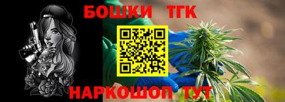 соль курить ск Бузулук