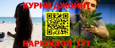 соль курить ск Бузулук