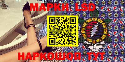 мдпв Бугуруслан