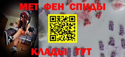 мдпв Бугуруслан