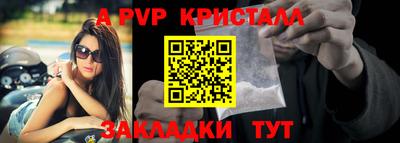 мдпв Бугуруслан