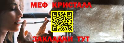 соль курить ск Бузулук